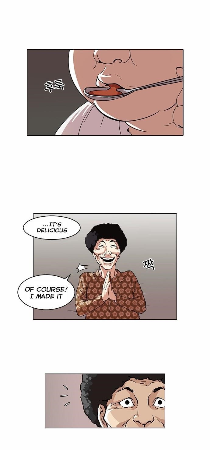 Lookism Chapter 72 - Page 37 in English