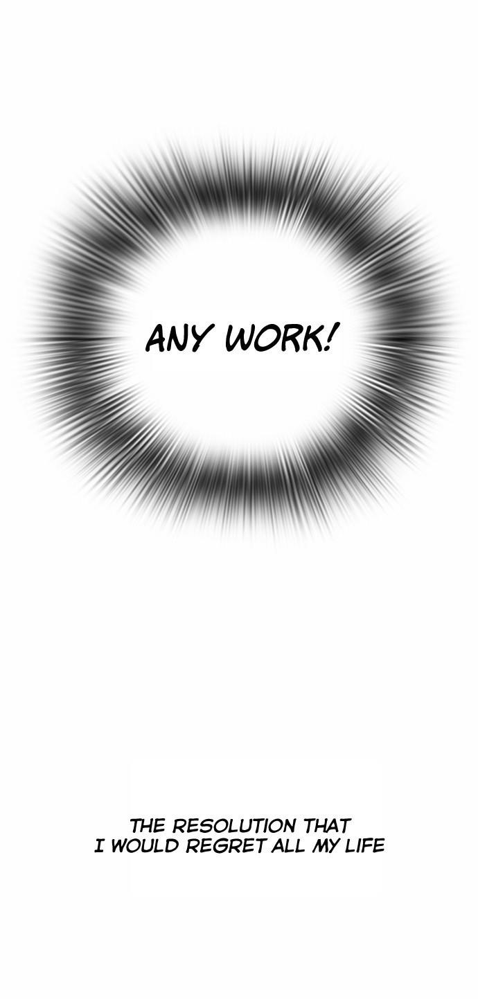 Lookism Chapter 72 - Page 41 in English