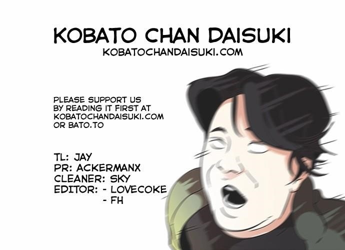 Lookism Chapter 72 - Page 42 in English