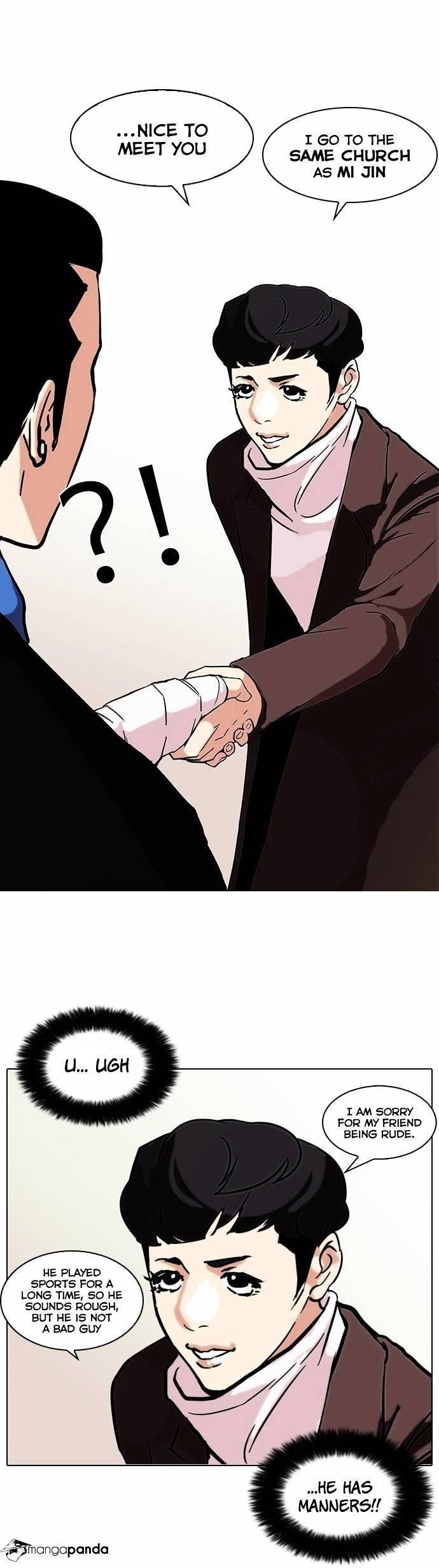 Lookism Chapter 73 - Page 19 in English