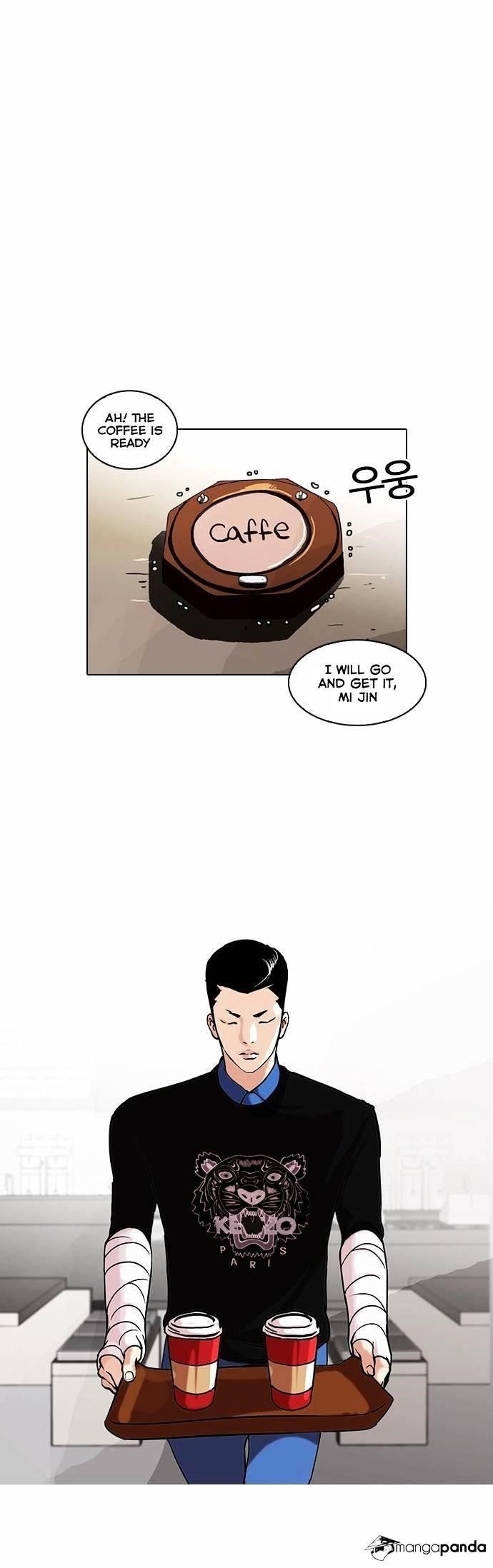 Lookism Chapter 73 - Page 22 in English