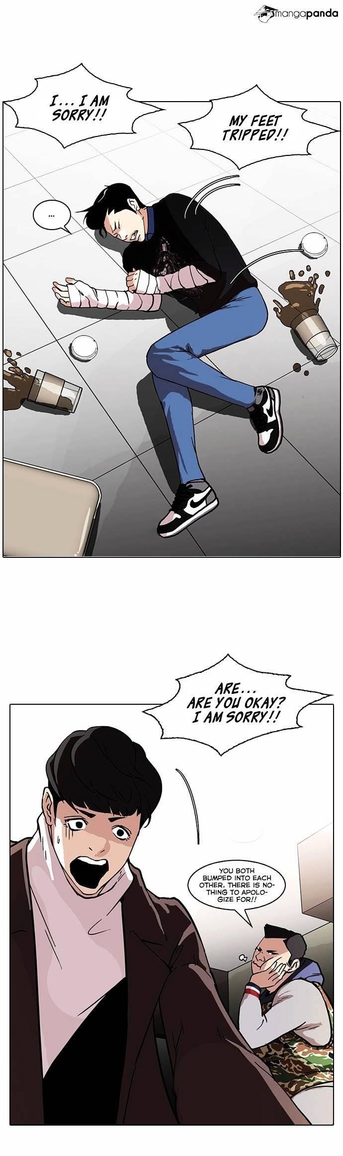 Lookism Chapter 73 - Page 24 in English