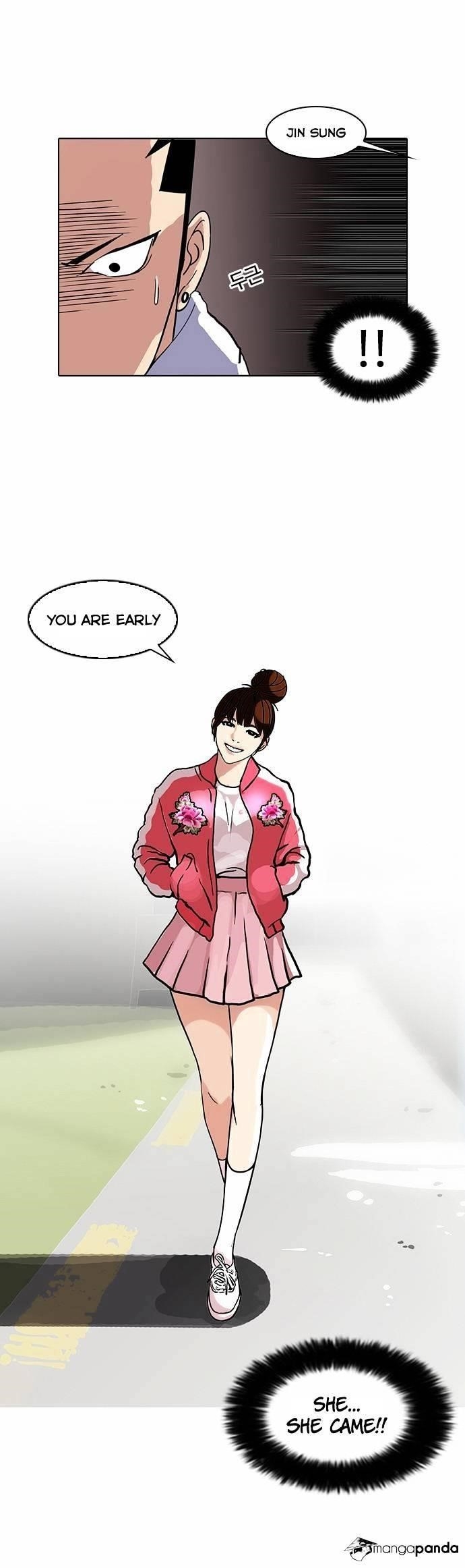 Lookism Chapter 73 - Page 3 in English