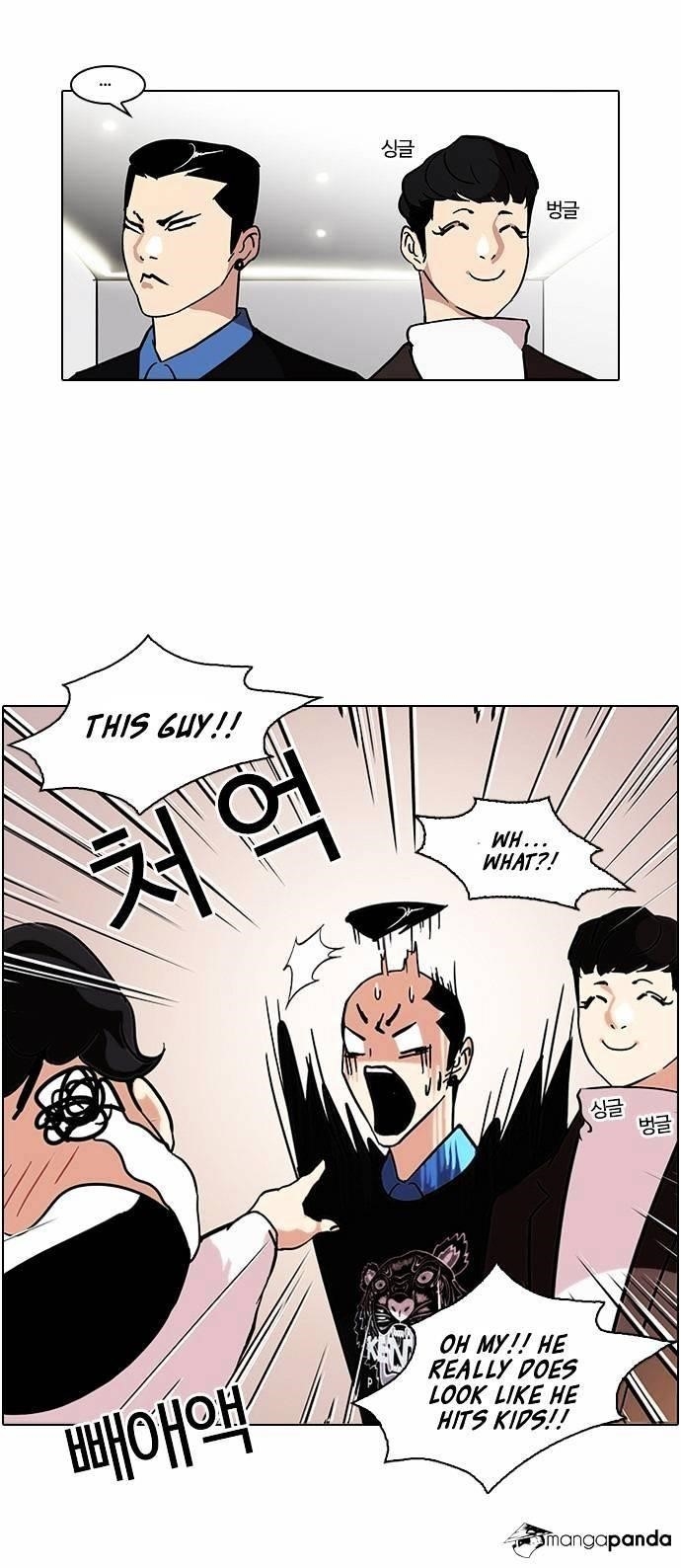 Lookism Chapter 73 - Page 30 in English