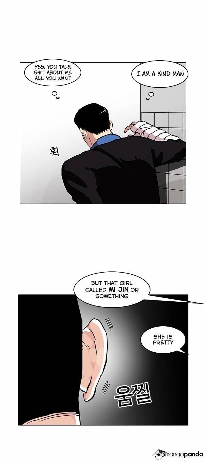 Lookism Chapter 73 - Page 35 in English