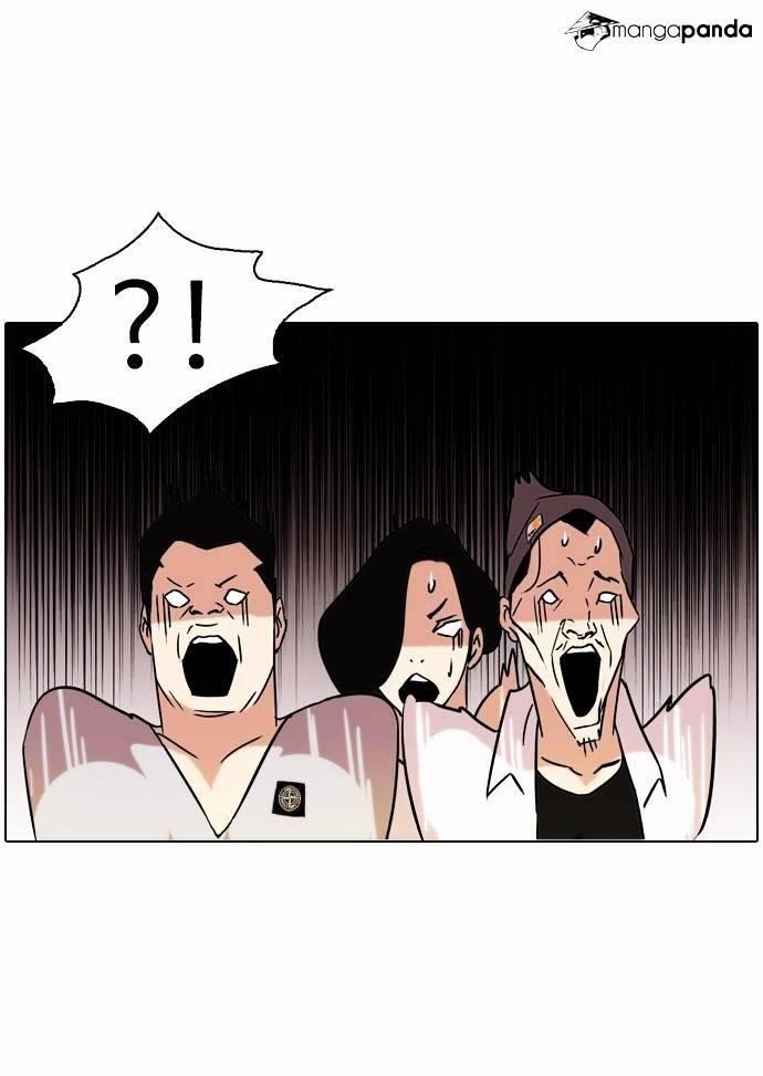 Lookism Chapter 74 - Page 14 in English