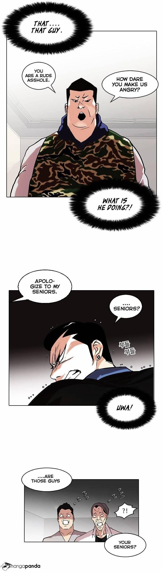 Lookism Chapter 74 - Page 15 in English