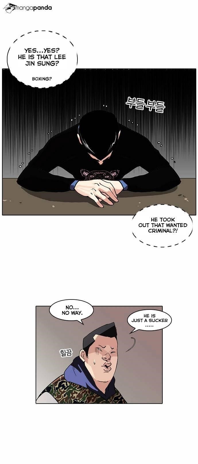 Lookism Chapter 74 - Page 17 in English