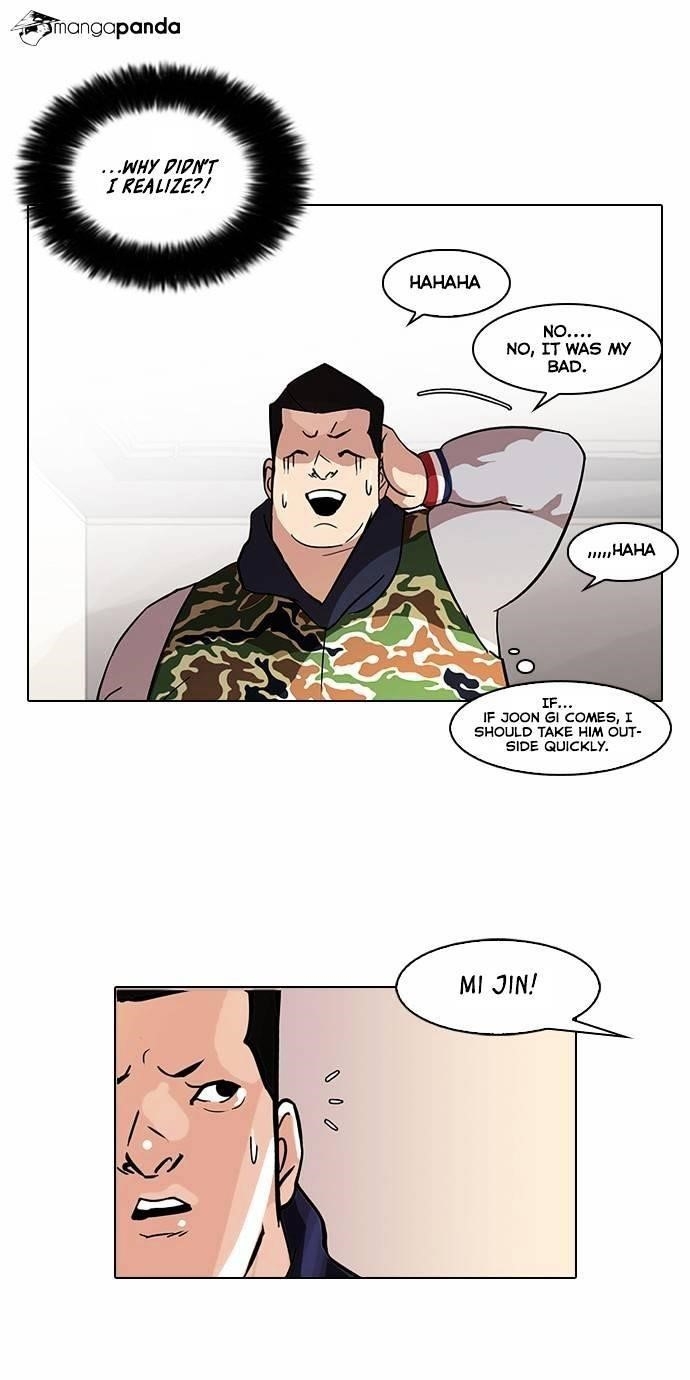 Lookism Chapter 74 - Page 20 in English