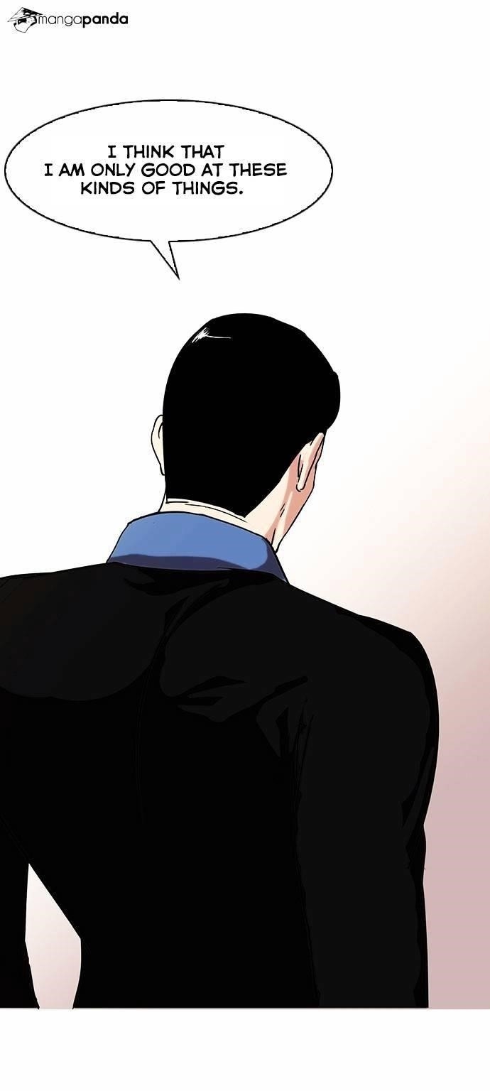 Lookism Chapter 74 - Page 28 in English