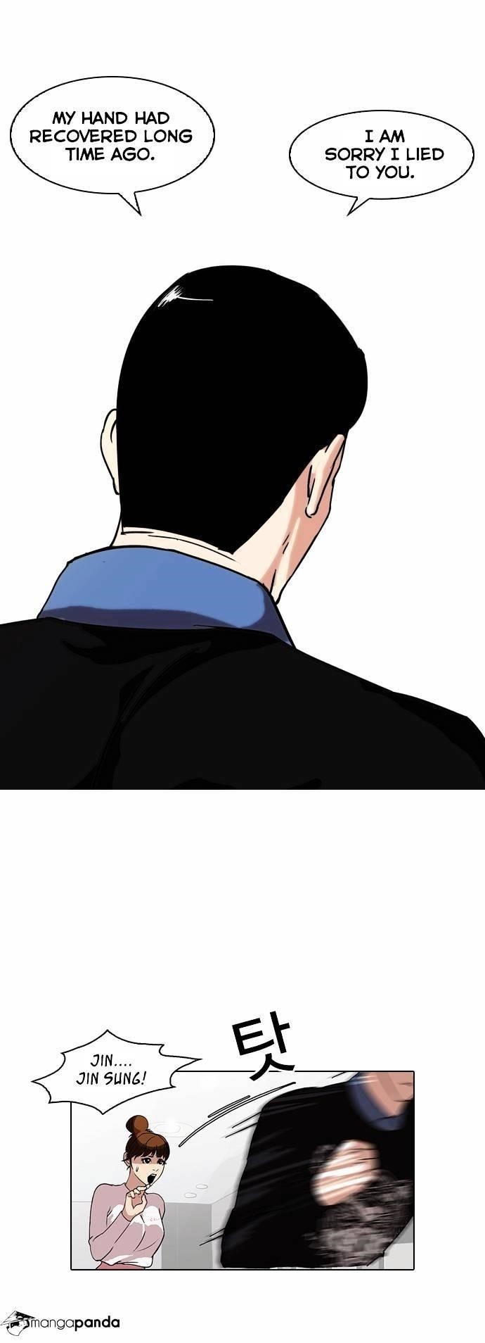 Lookism Chapter 74 - Page 29 in English