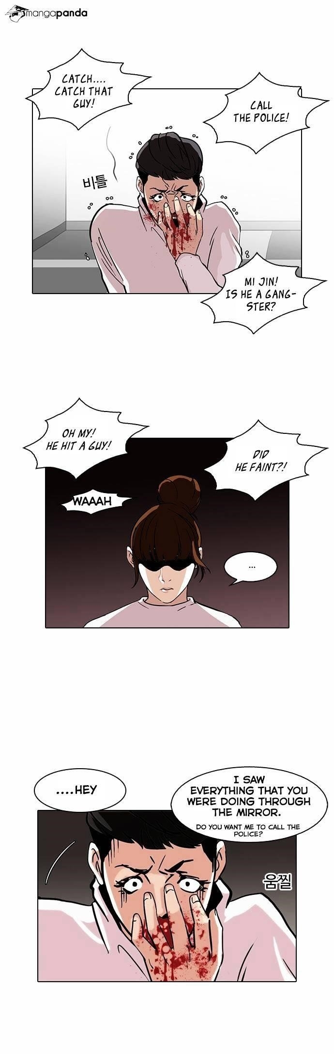 Lookism Chapter 74 - Page 30 in English