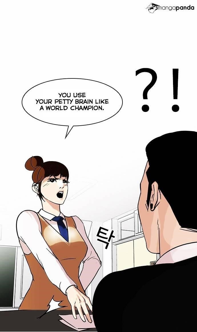 Lookism Chapter 74 - Page 36 in English