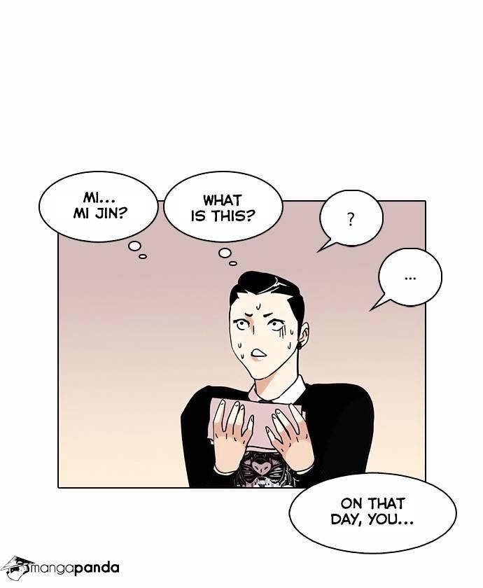 Lookism Chapter 74 - Page 37 in English