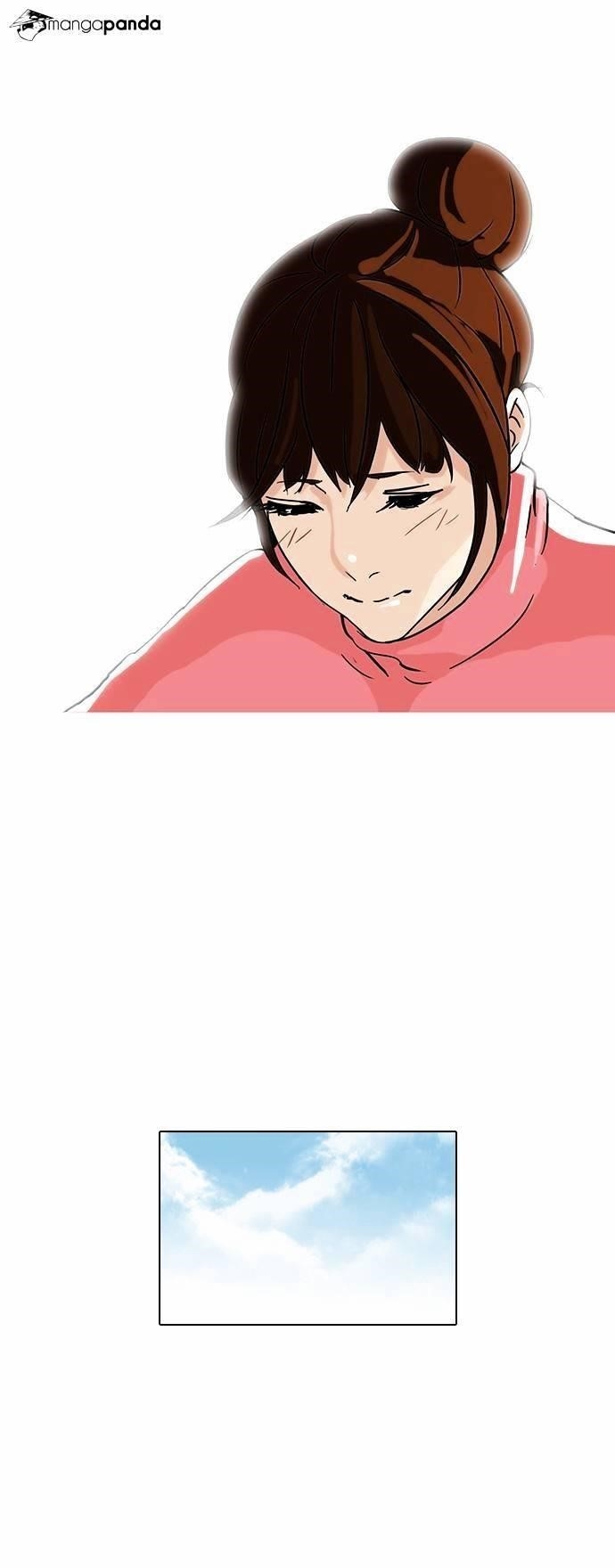 Lookism Chapter 74 - Page 43 in English