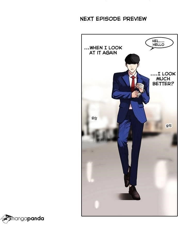 Lookism Chapter 74 - Page 44 in English
