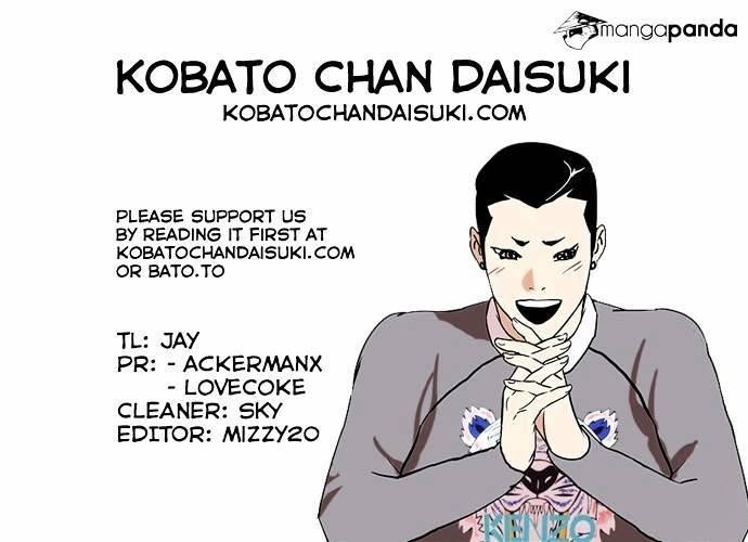 Lookism Chapter 74 - Page 45 in English