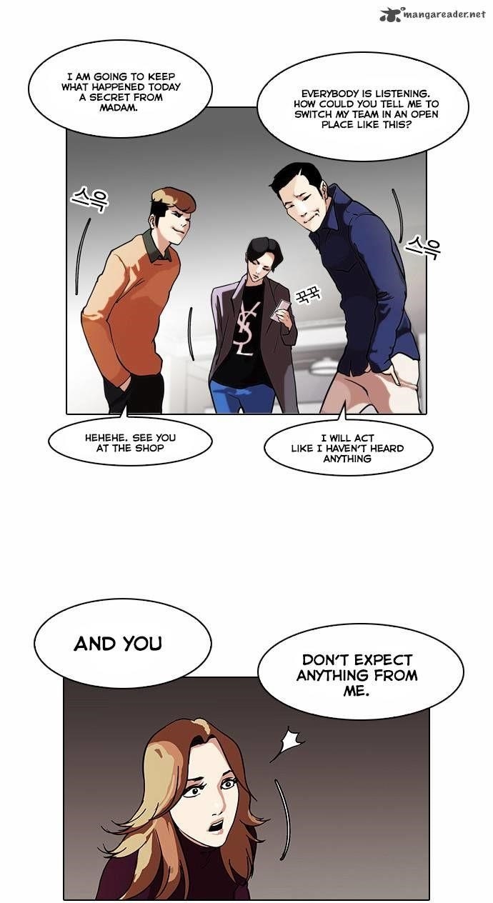 Lookism Chapter 75 - Page 11 in English