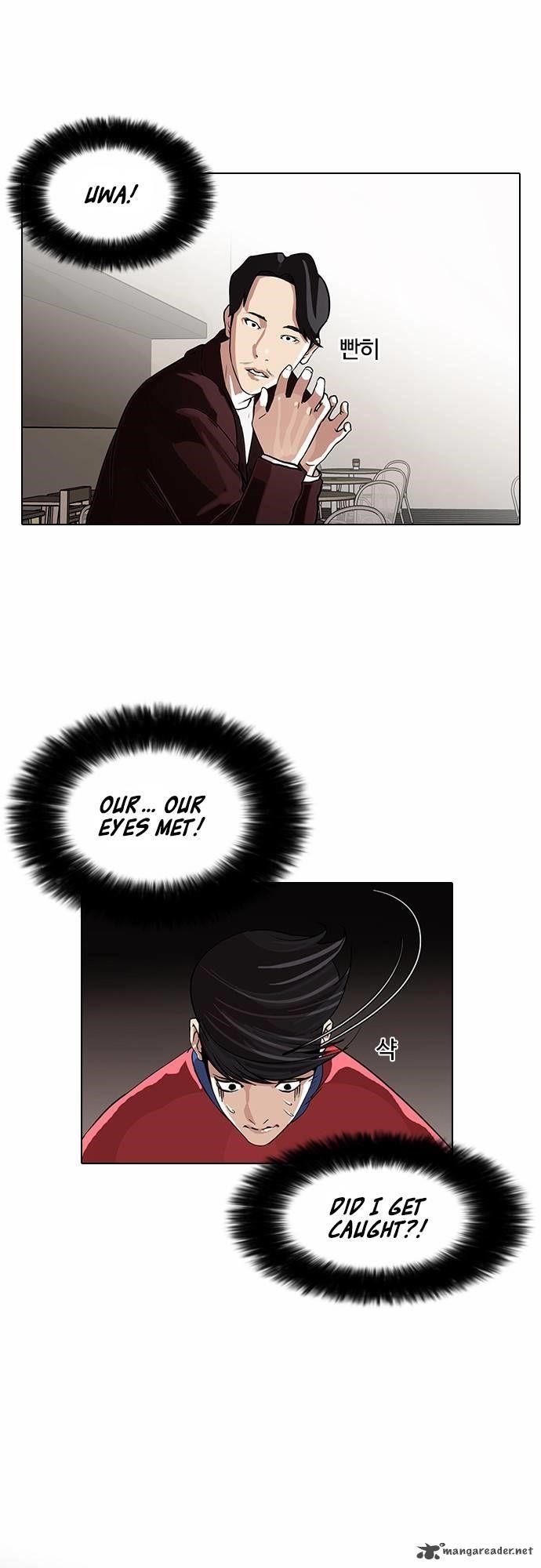 Lookism Chapter 75 - Page 15 in English