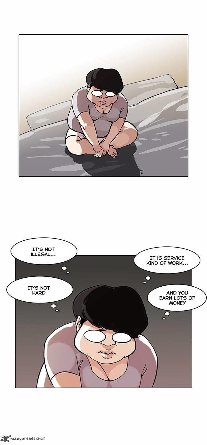 Lookism Chapter 75 - Page 22 in English