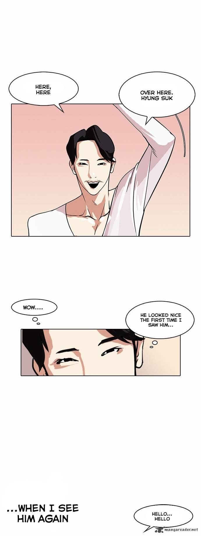 Lookism Chapter 75 - Page 24 in English