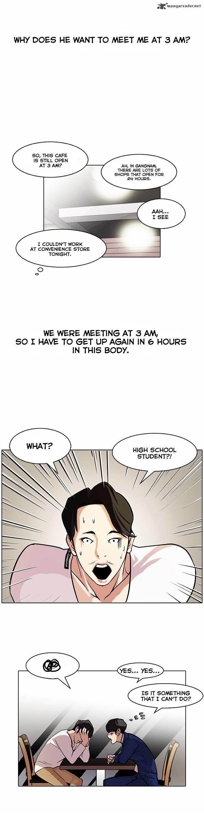 Lookism Chapter 75 - Page 26 in English