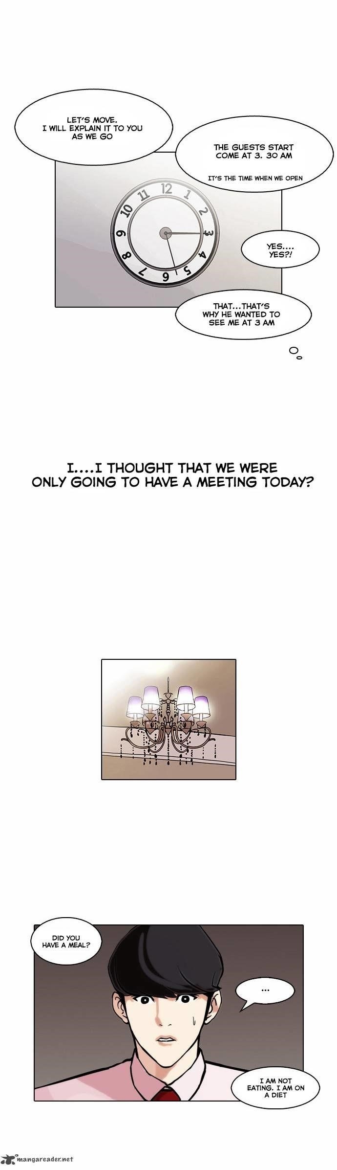 Lookism Chapter 75 - Page 29 in English