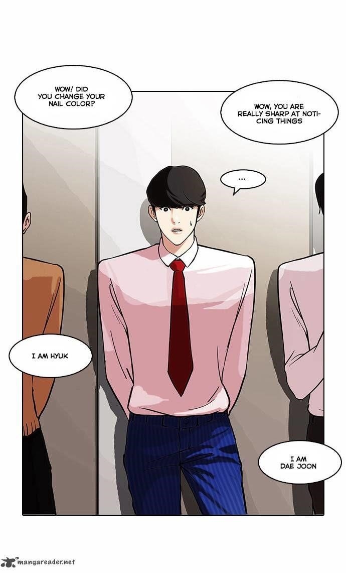 Lookism Chapter 75 - Page 30 in English