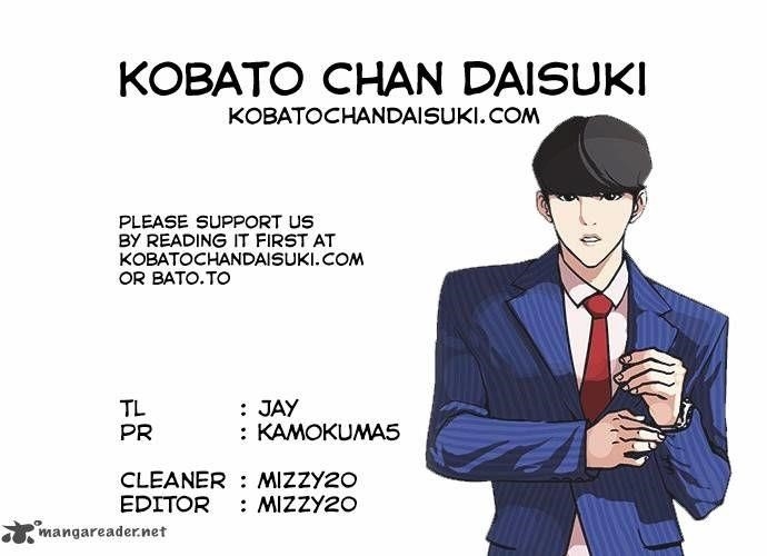 Lookism Chapter 75 - Page 35 in English