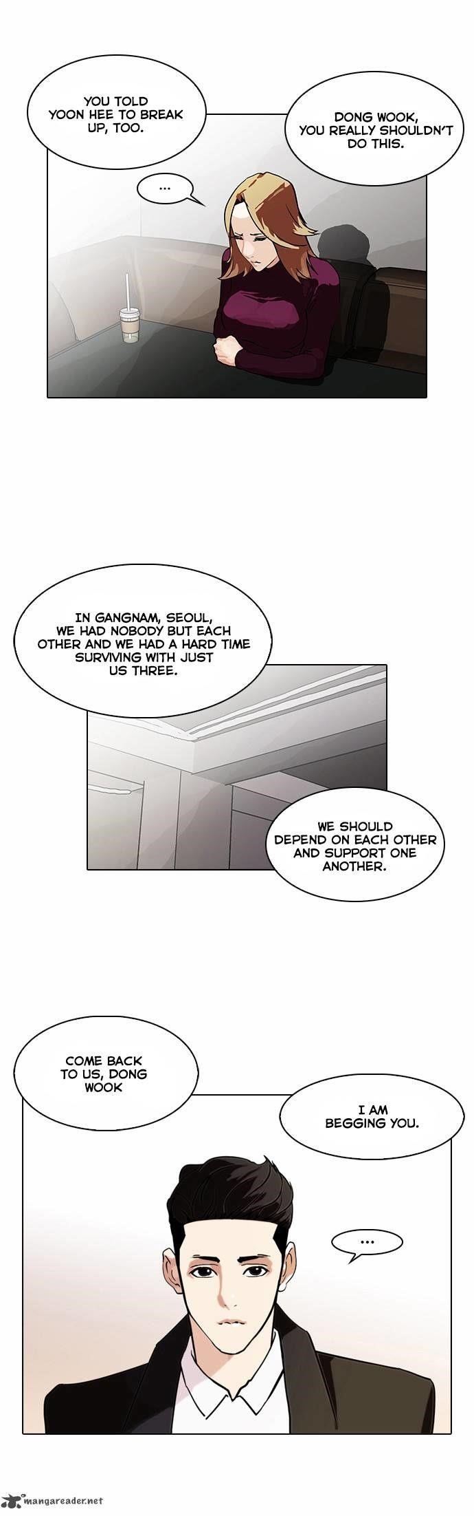 Lookism Chapter 75 - Page 9 in English