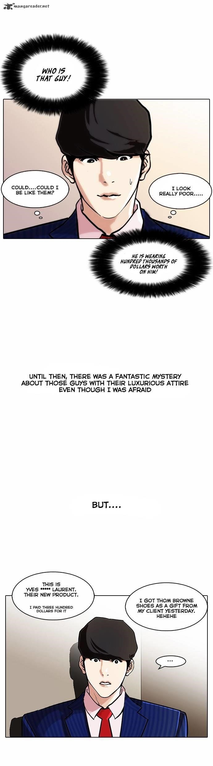 Lookism Chapter 76 - Page 16 in English