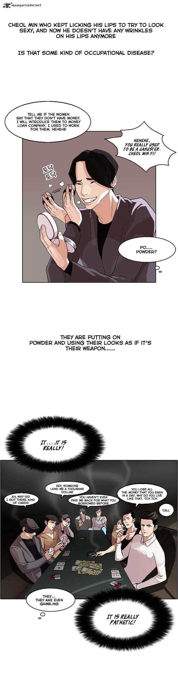 Lookism Chapter 76 - Page 20 in English
