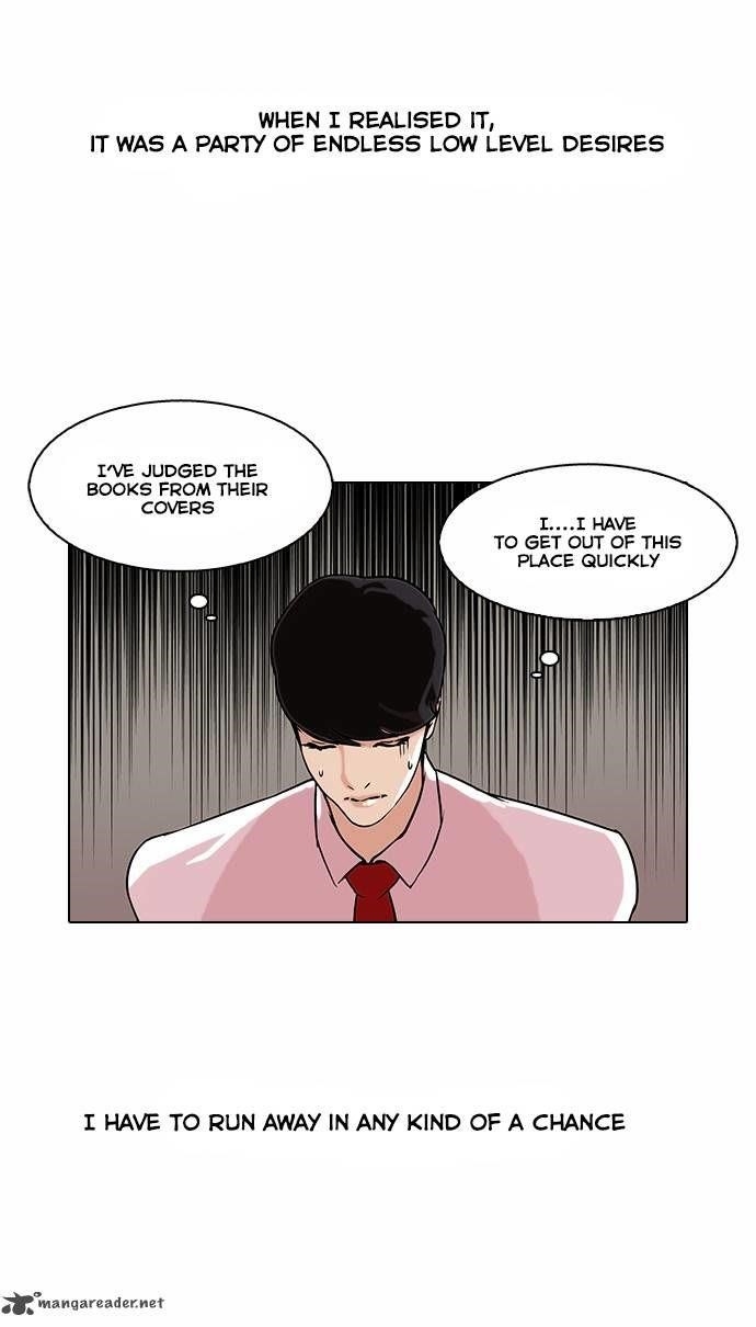 Lookism Chapter 76 - Page 21 in English