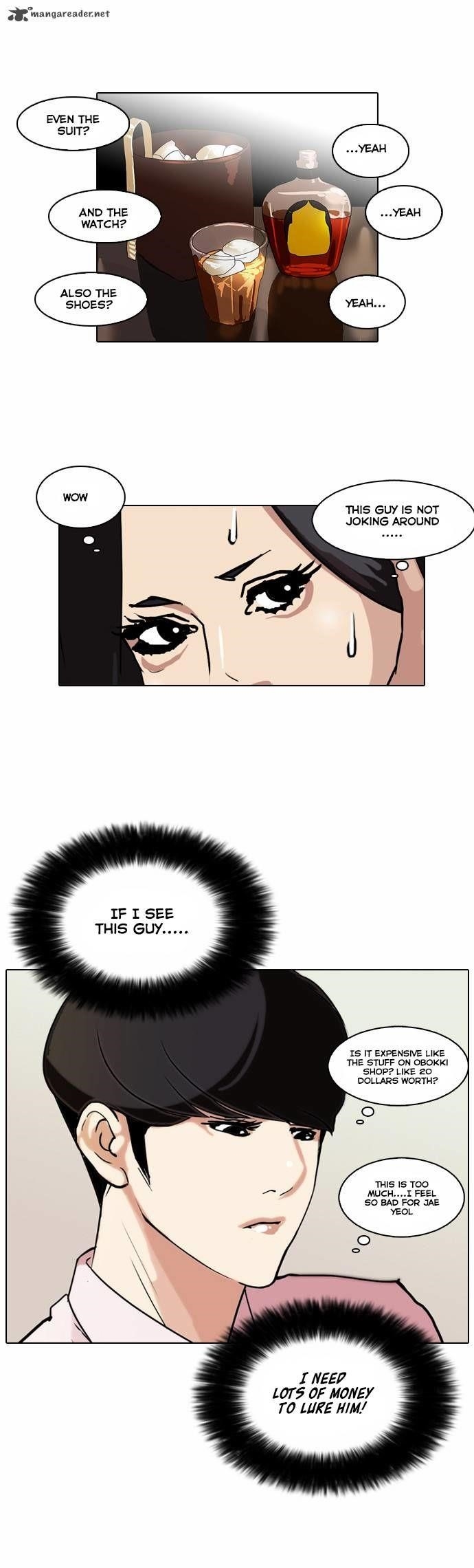 Lookism Chapter 76 - Page 24 in English