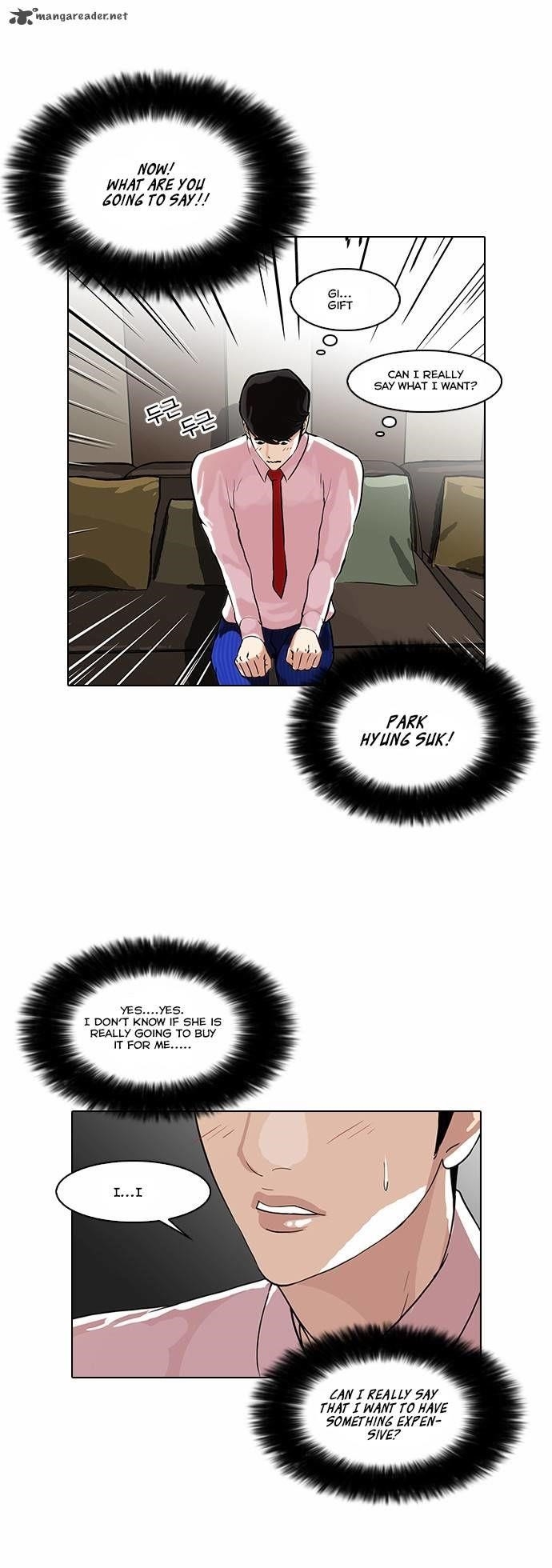 Lookism Chapter 76 - Page 26 in English