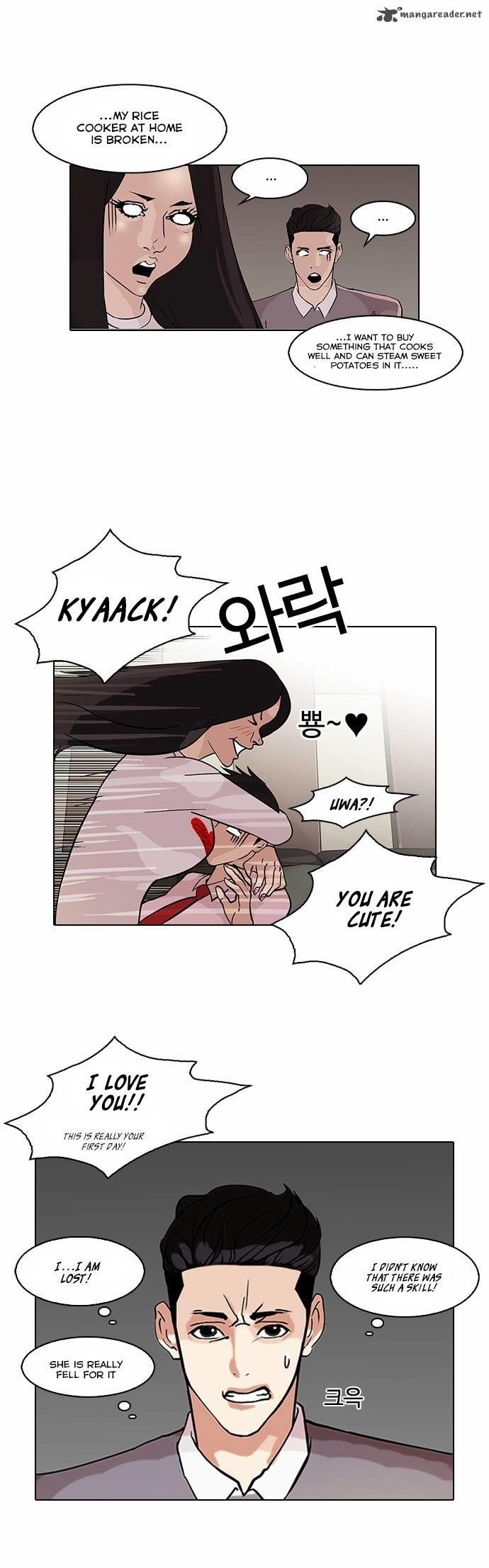 Lookism Chapter 76 - Page 28 in English