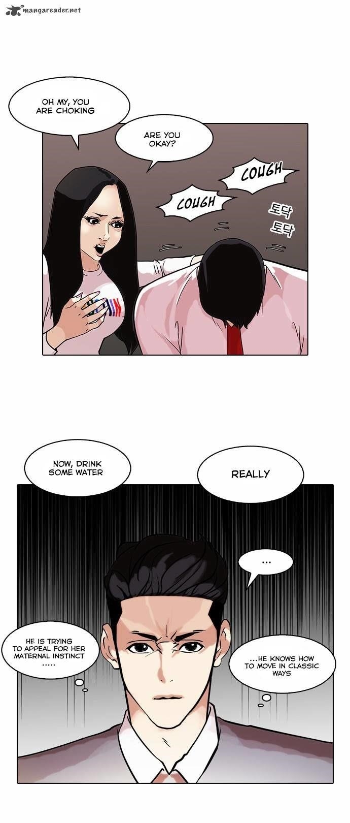 Lookism Chapter 76 - Page 31 in English