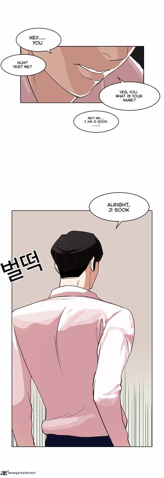 Lookism Chapter 76 - Page 35 in English