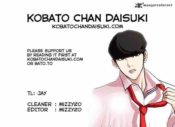 Lookism Chapter 76 - Page 39 in English