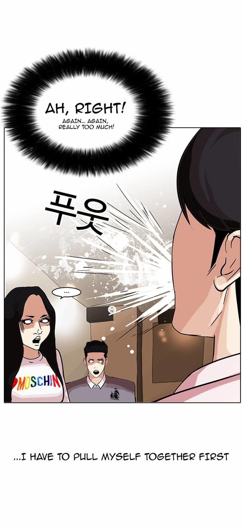 Lookism Chapter 77 - Page 29 in English