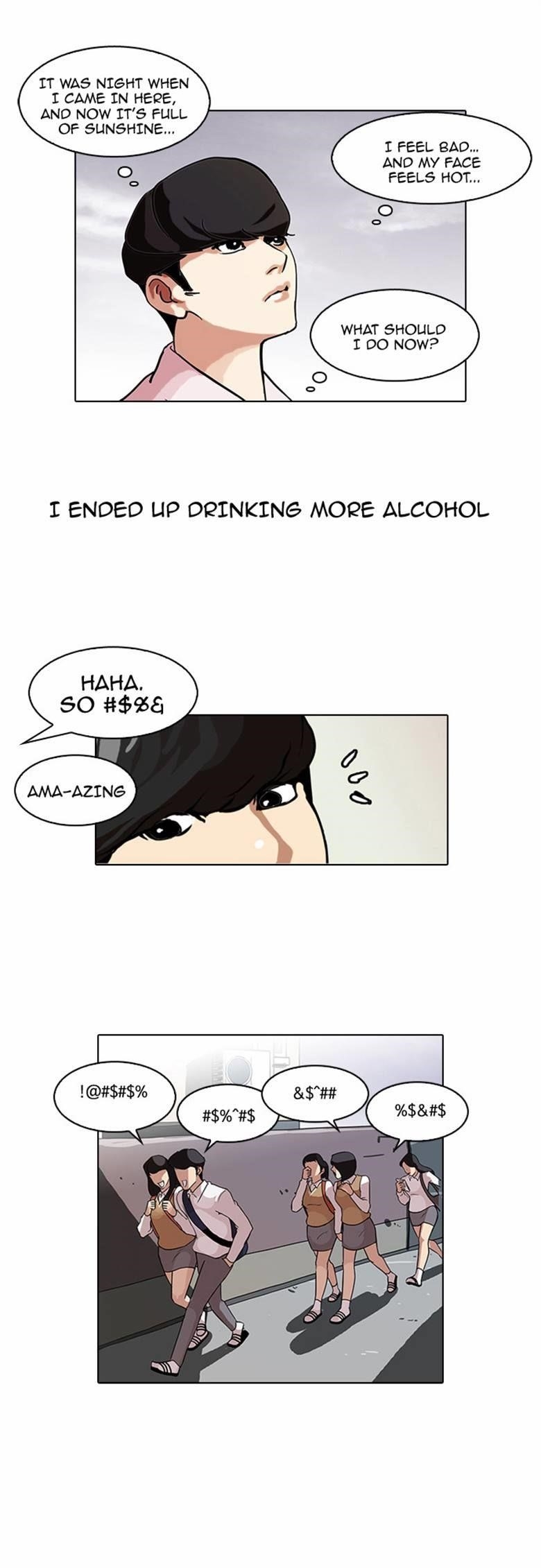 Lookism Chapter 77 - Page 35 in English