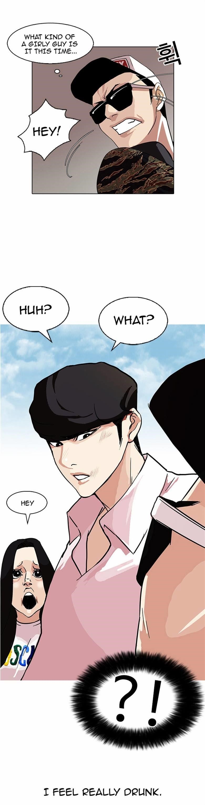 Lookism Chapter 77 - Page 41 in English