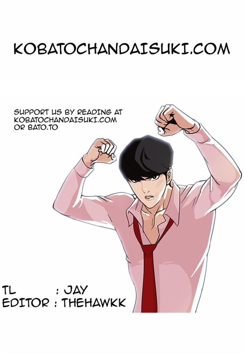 Lookism Chapter 77 - Page 42 in English