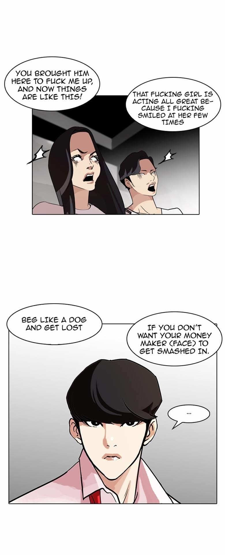 Lookism Chapter 77 - Page 5 in English
