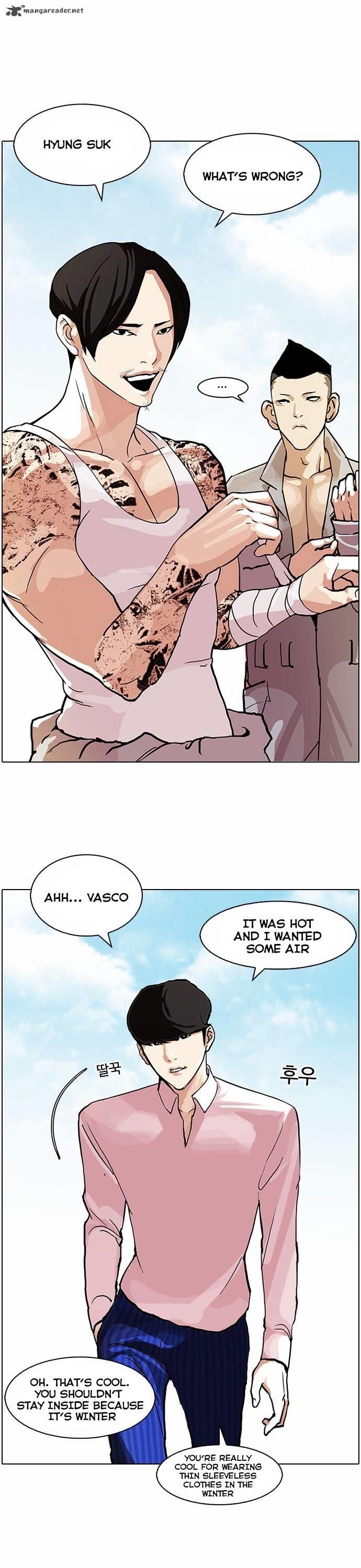Lookism Chapter 78 - Page 11 in English