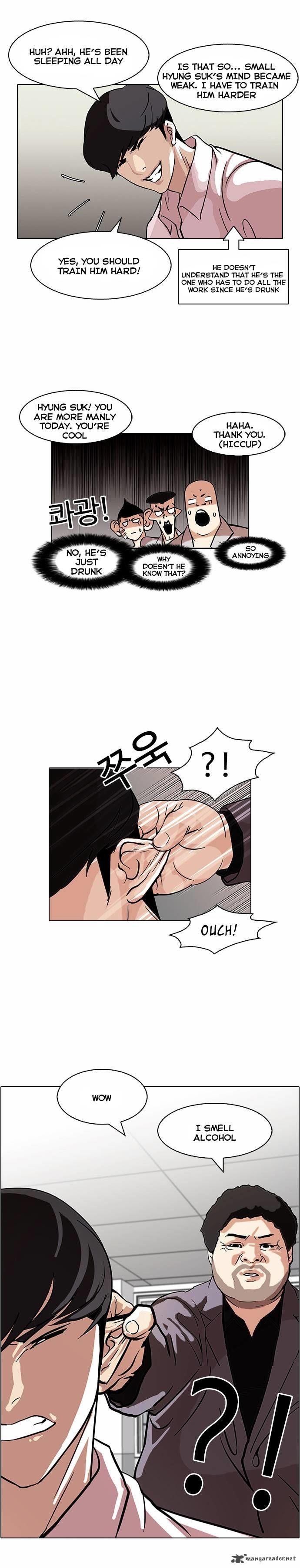 Lookism Chapter 78 - Page 16 in English