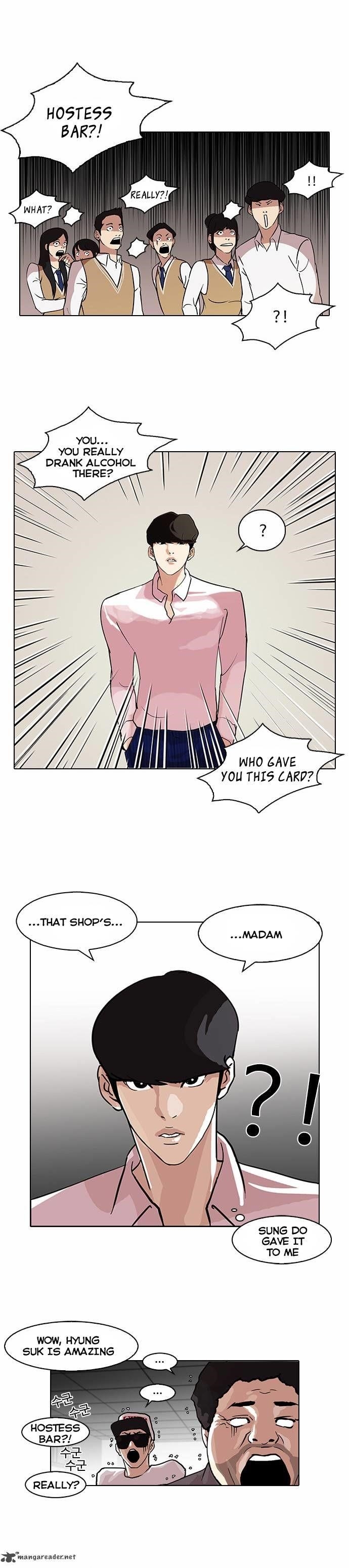 Lookism Chapter 78 - Page 19 in English
