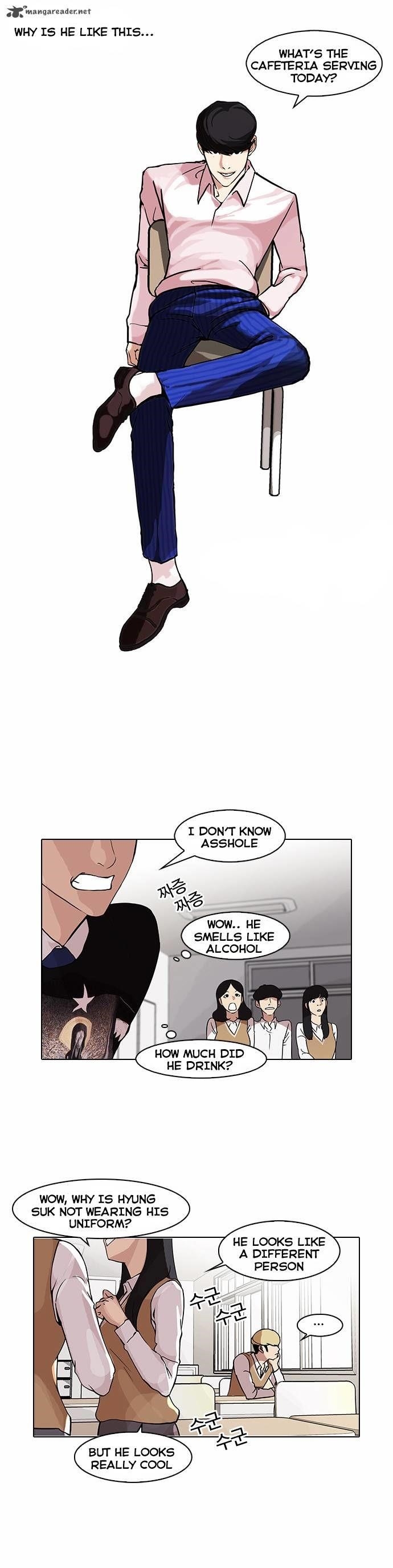 Lookism Chapter 78 - Page 4 in English
