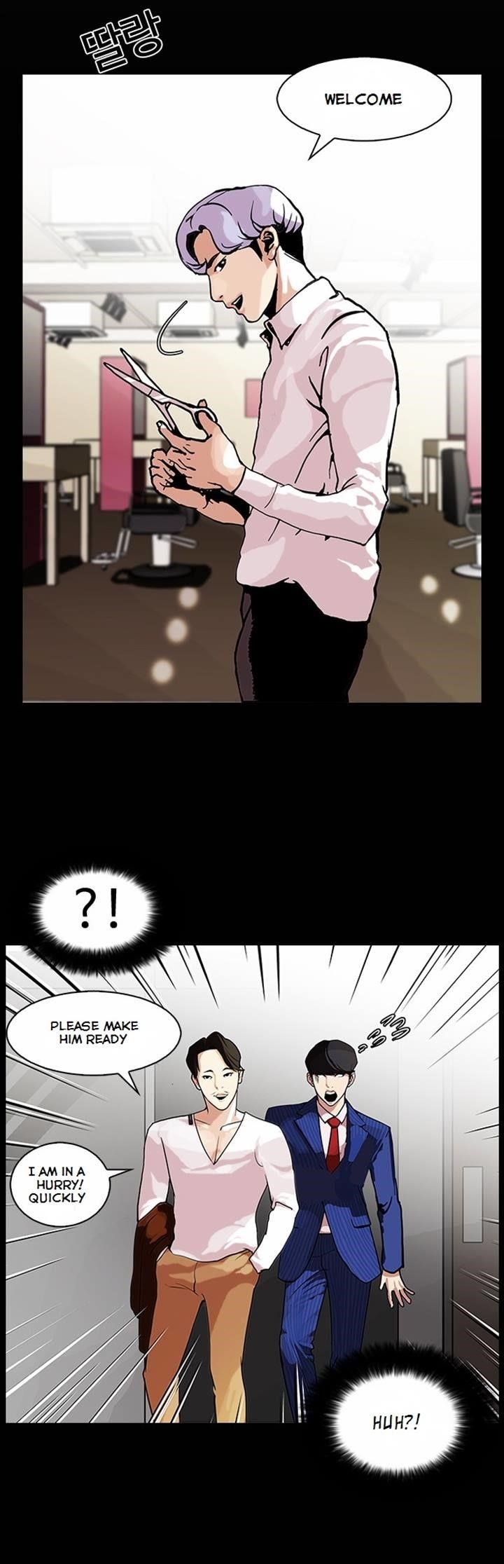 Lookism Chapter 79 - Page 13 in English