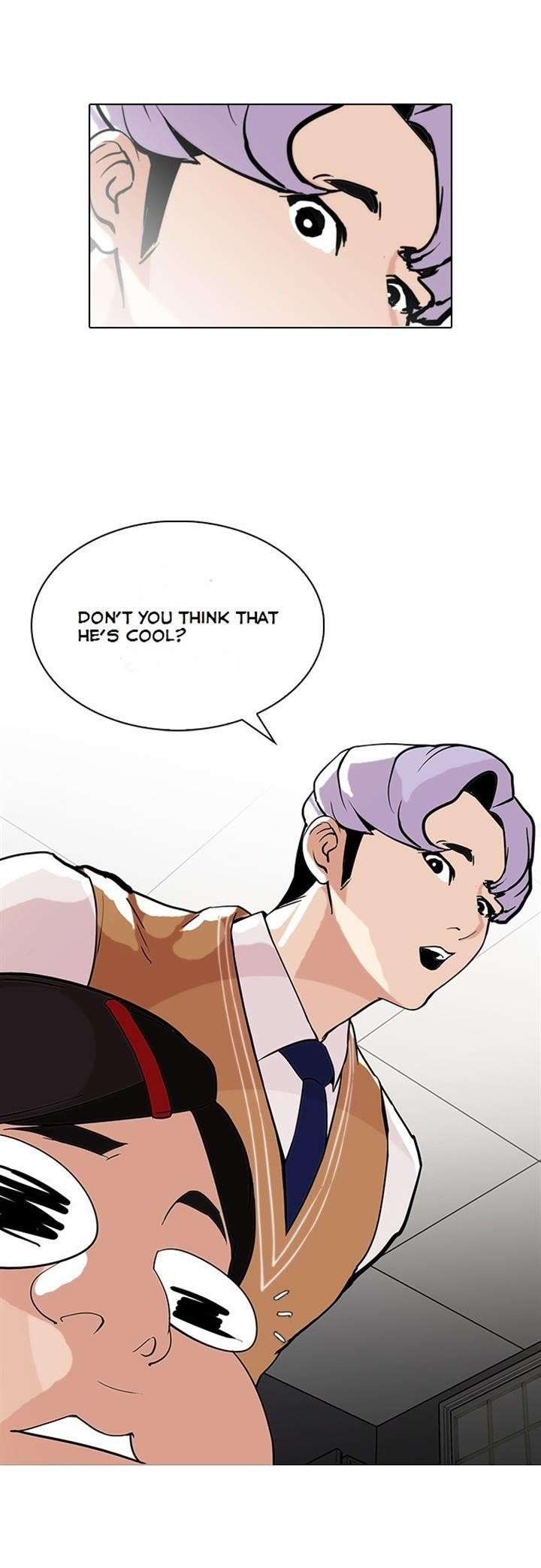 Lookism Chapter 79 - Page 17 in English